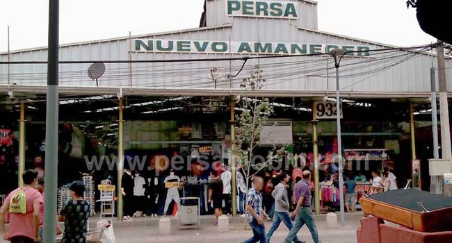Local Accesorios de Motos y Autos - Mario del Persa Biobio