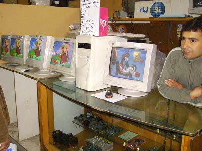 Local Computacin Ugacom del Persa Biobio