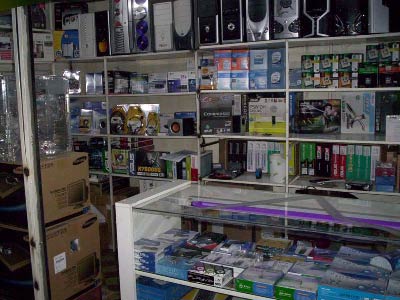 Local Mpp Computacin del Persa Biobio