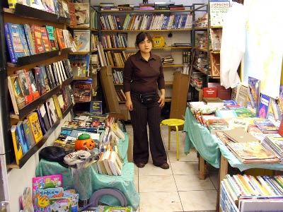 Local Libros Jenny del Persa Biobio