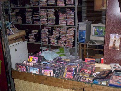 Local Peliculas Ana Maria del Persa Biobio