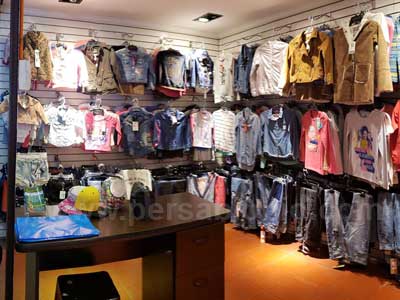 Local Outlet Kids del Persa Biobio